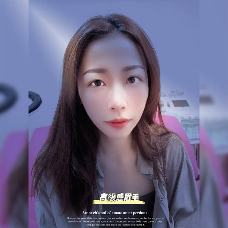 霧眉